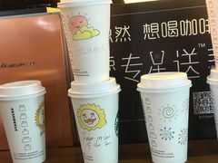 -星巴克(汤臣国贸大厦店)