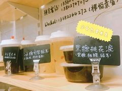 -禅悦素食