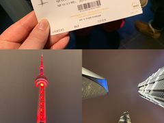 -上海环球金融中心云端足球盛典