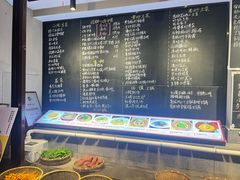 -王捌小院(红花坡店)