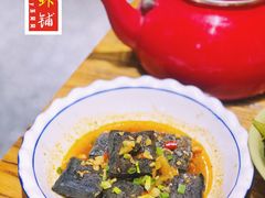 -有间虾铺·经典湘菜·小龙虾(新梦店)