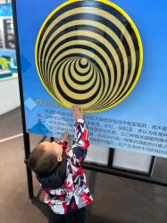 -北京科学中心儿童乐园