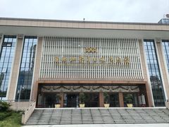 -广西壮族自治区博物馆