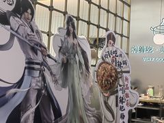 -黄记煌三汁焖锅(华发商都店)
