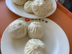 -庆丰包子铺(白塔寺店)