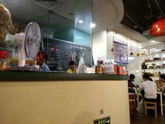 -八十八粉儿(尚都店)
