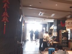 -老淮滨-蚌埠非遗小吃(淮河路店)