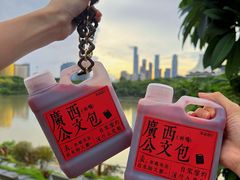 -萃茶师(琅西店)