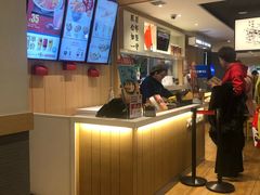 -吉野家(人和香港城店)