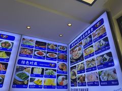 -海味当家·蒸锅海鲜(中山广场创始店)