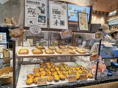 -PAPER STONE BAKERY(天环店)