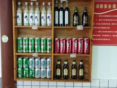 -赵元章肉骨烧(山塘街店)