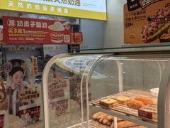 -味多美蛋糕(东直门店)