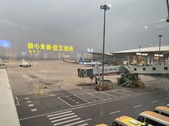-太原武宿国际机场