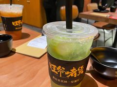 -旺爷砂锅·茶作(国贸城店)