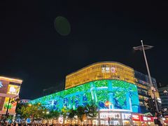 -钱江新城灯光秀