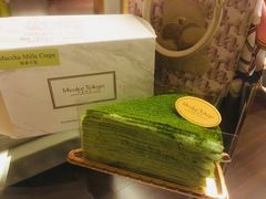 -永和大王(花好园店)