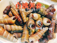 -贞姨美食·老字号海鲜大排档