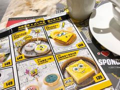 -点心代表DIM SUM ICON(中环店)