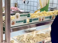 -袁记云饺(瞿溪路店)