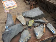 -石头会唱歌融来+北港岚台两岸交流中心