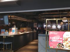 -斗牛士牛排(南京东路店)