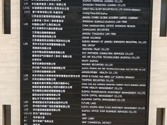 菜单-GODIVA(印象城店)
