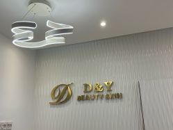 -丹漪·DANYI 美肤中心