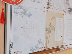 -赵汝飞练字硬笔书法(静安大融城校区)