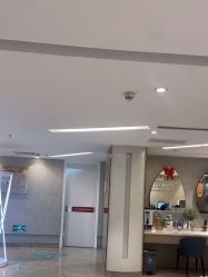 -深圳鹏爱秀琪医疗美容医院