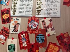 -小闺女儿肉龙(西湖道店)
