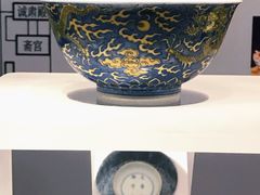 -山东博物馆