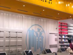 -KKV(天津津南吾悦广场店)