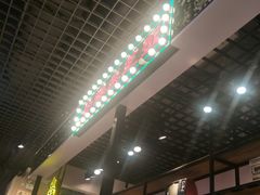 -美芝莲(钻汇广场店)