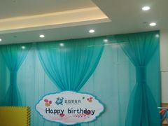 -蓝莓果幼儿园(通州梨园店)