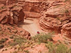 -天山神秘大峡谷