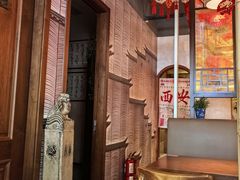 -左陕右甘(亚运村店)