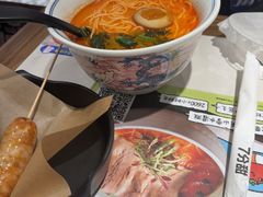 -和府捞面(曹路花园城店)