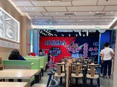 -喜家德虾仁水饺(东方宝泰店)