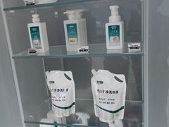 -福奈特洗衣洗鞋(广泉路店)