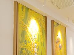 -小满手工粉(北京富力广场店)