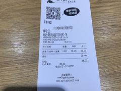 -小山城麻辣香锅(新邻生活广场店)