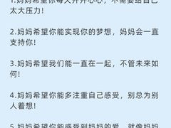-知心鸟·注意力多动·情绪冲动·感统失调发育迟缓(五角场万达广场店)