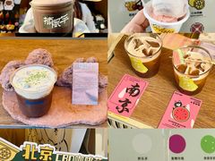-义乌之心城市生活广场