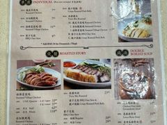 -南香饭店(Jalan Sultan)
