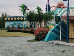 -华夏文旅海洋公园