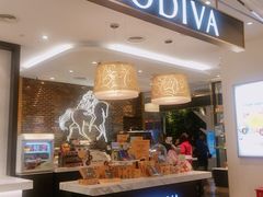 门面-GODIVA(美罗城店)