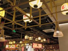 -熊喵来了火锅·牧场好肉(邯郸邯山万达店)