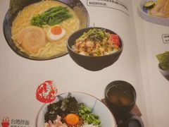 -本气家(悦荟万科广场店)