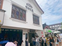 -哑巴生煎(临顿路店)